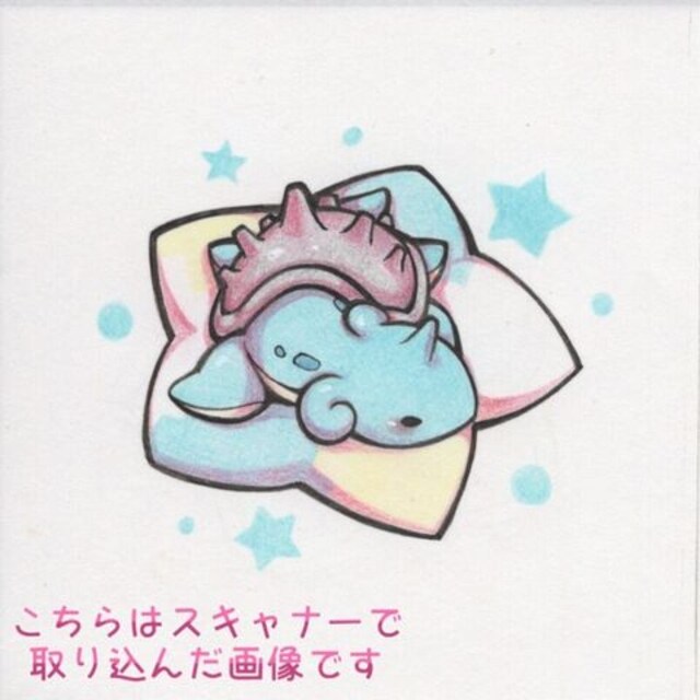 ポケモン ころりんラプラス 自作イラスト 新品 中古のオークション モバオク ポケモン ころりんラプラス 自作イラスト 新品 中古のオークション モバオク