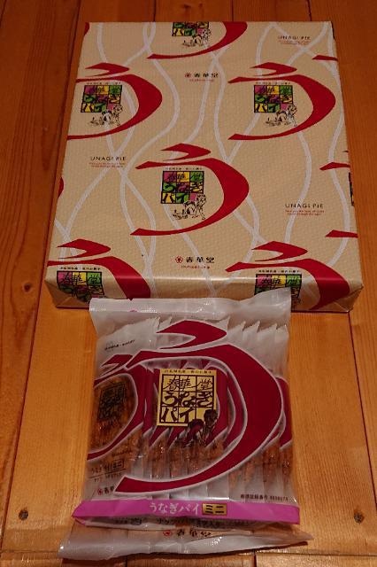 現品限りラスト 静岡浜名湖限定うなぎパイ ミニ詰め合わせ 夜のお菓子 新品 中古のオークション モバオク