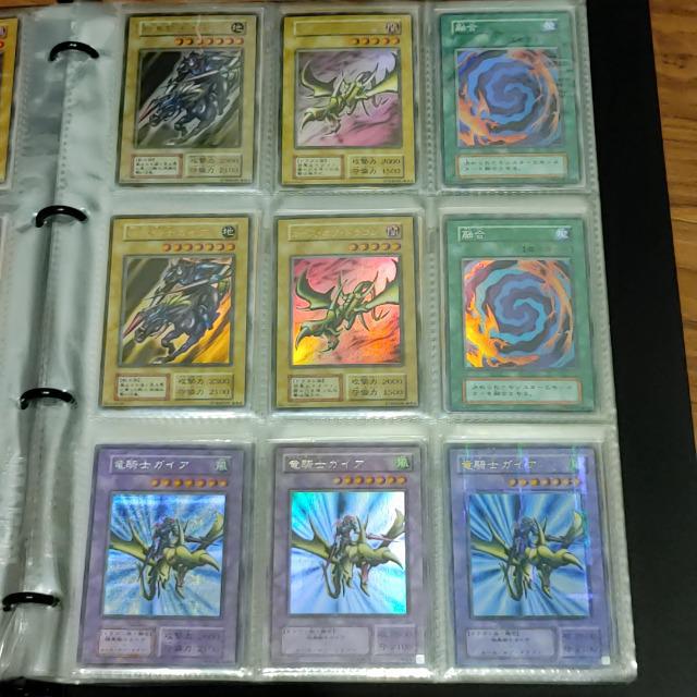 遊戯王 初期多数 トレカ まとめ出品 | トレーディングカード | 新品 ...