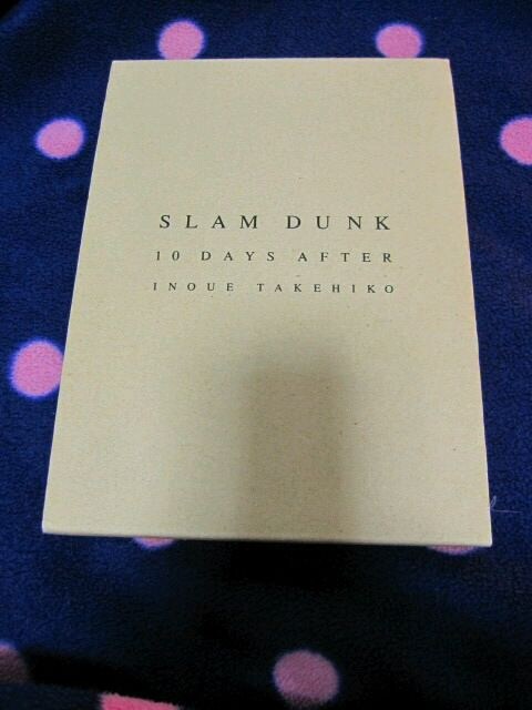 スラムダンク1億冊感謝記念イベントdvd Slam Dunk 10days After 新品 中古のオークション モバオク スラムダンク1億冊感謝記念イベントdvd Slam Dunk 10days After 新品 中古のオークション モバオク