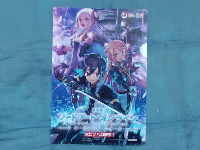 ソードアートオンライン 魔法科高校の劣等生 非売品クリアファイル 新品 中古のオークション モバオク ソードアートオンライン 魔法科高校の劣等生 非売品クリアファイル 新品 中古のオークション モバオク