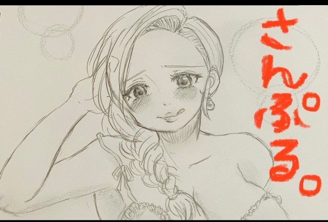 自作イラスト Dq ビアンカ セクシーな下着 シャーペン画 約28 19cm 送料無料 新品 中古のオークション モバオク 自作イラスト Dq ビアンカ セクシーな下着 シャーペン画 約28 19cm 送料無料 新品 中古のオークション モバオク