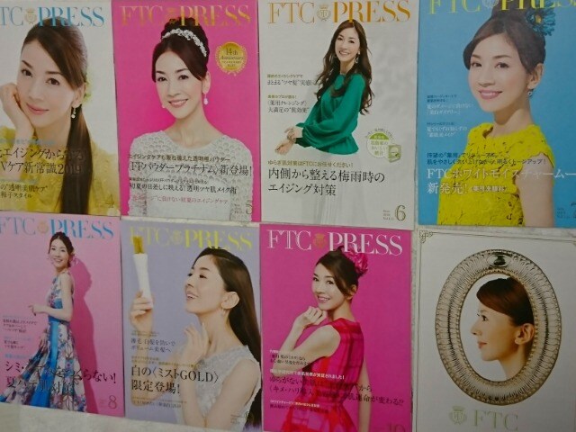 君島十和子 Ftc Press カタログ冊子 19年4月 10月商品カタログ計7冊 香水 コスメ ネイル 新品 中古のオークション モバオク 君島十和子 Ftc Press カタログ冊子 19年4月 10月商品カタログ計7冊 香水 コスメ ネイル 新品 中古のオークション モバオク
