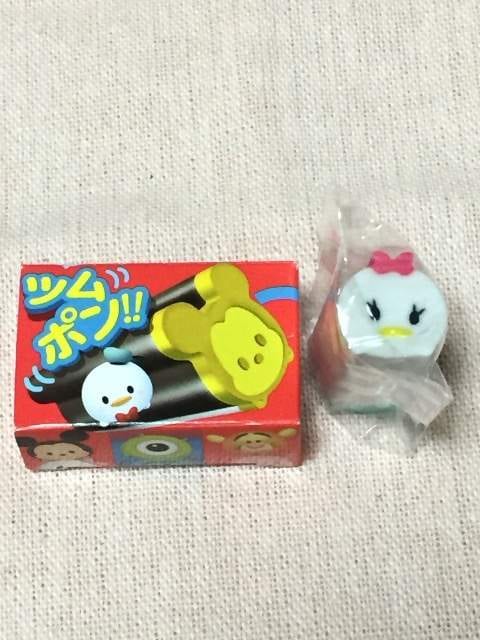 ぷっちょ ディズニースタンプ ツムツム デイジー 新品 中古のオークション モバオク ぷっちょ ディズニースタンプ ツムツム デイジー 新品 中古のオークション モバオク