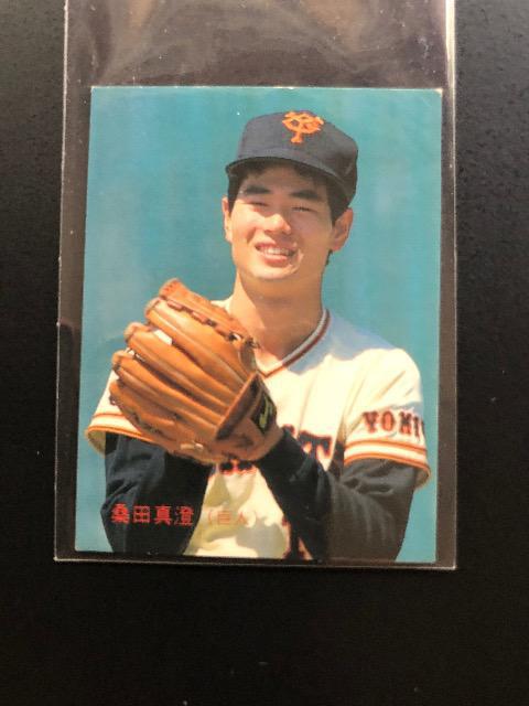 スポーツ選手 1987 BASEBALL CARD No.301 スポーツ選手 1987 BASEBALL CARD No.301 スポーツ選手 1987