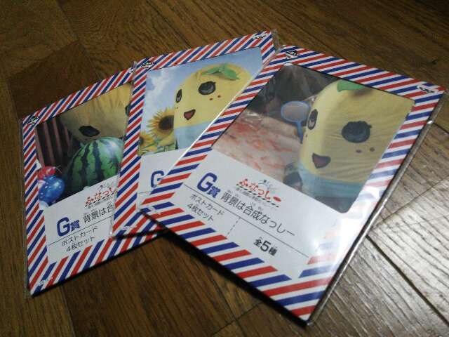 一番くじ ふなっしー もっとも過酷な季節なっしー G賞 3種 アニメ コミック キャラクター 新品 中古のオークション モバオク 一番くじ ふなっしー もっとも過酷な季節なっしー G賞 3種 アニメ コミック キャラクター 新品 中古のオークション モバオク