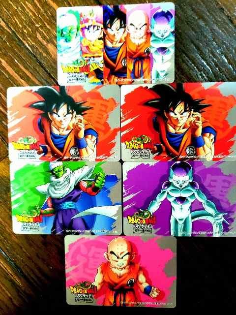 激レア非売品 ドラゴンボールスクラッチカード アニメ コミック キャラクター 新品 中古のオークション モバオク No 激レア非売品 ドラゴンボールスクラッチカード アニメ コミック キャラクター 新品 中古のオークション モバオク No