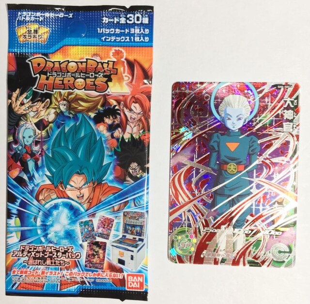 ドラゴンボールヒーローズ ヤムチャhum4 22 大神官sh6 Sec2 新品 中古のオークション モバオク