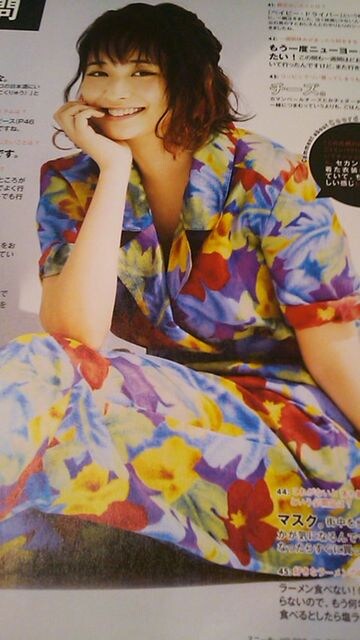 大原櫻子ファッション雑誌2冊からの切り抜き 新品 中古のオークション モバオク 大原櫻子ファッション雑誌2冊からの切り抜き 新品 中古のオークション モバオク