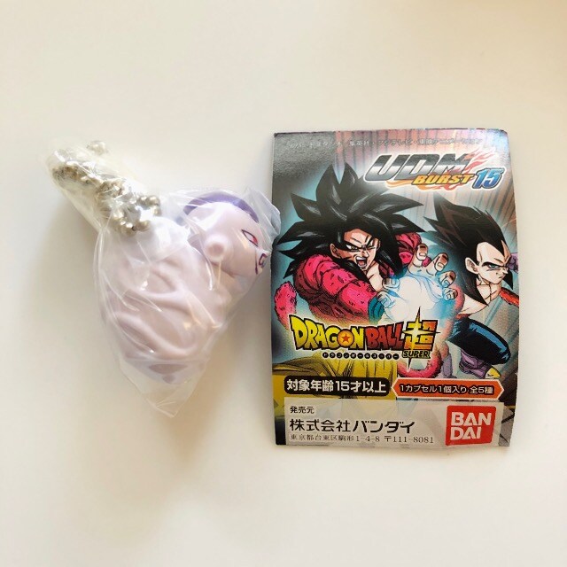 ドラゴンボール Udm Burst15 最終形態フリーザ アニメ コミック キャラクター 新品 中古のオークション モバオク No 563