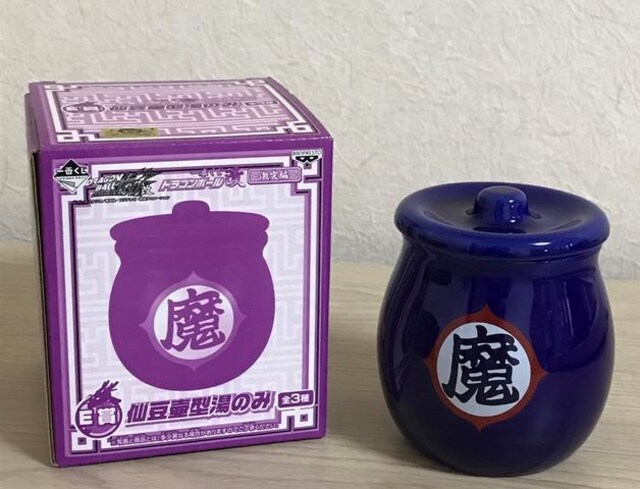 一番くじドラゴンボール改 E賞 仙豆壺型湯のみ 新品 中古のオークション モバオク 一番くじドラゴンボール改 E賞 仙豆壺型湯のみ 新品 中古のオークション モバオク