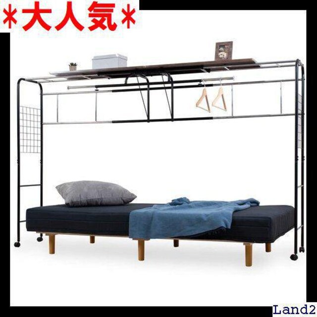 大人気 Jkプラン デッドスペースtsuni0001bkbr 黒 収納付き ハンガーラ ベッド上 人をダメにするラック 454 インテリア ライフ 新品 中古のオークション モバオク