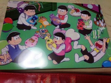 おそ松さん 付録 ちゃお りぼん ジャンプ の検索結果一覧 新品 中古のオークション モバオク おそ松さん 付録 ちゃお りぼん ジャンプ の検索結果一覧 新品 中古のオークション モバオク