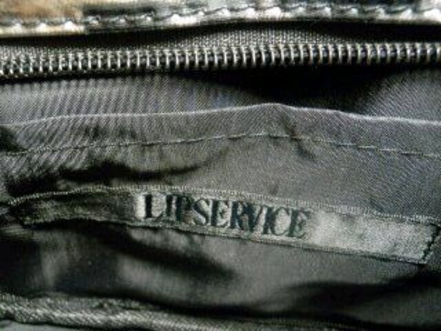 Lip Service リップサービス レオパード ヒョウ柄ポーチ リップサービス Lip Service 新品 中古のオークション モバオク Lip Service リップサービス レオパード ヒョウ柄ポーチ リップサービス Lip Service 新品 中古のオークション モバオク