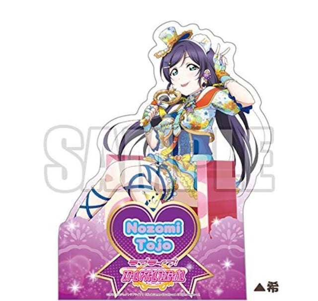 ラブライブ スクフェス感謝祭17 記念ミニスタンドパネル 希 アニメ コミック キャラクター 新品 中古のオークション モバオク