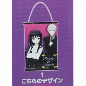 アニメ コミック キャラクター い 妖狐 僕ssの新品 中古商品 新品 中古のオークション モバオク アニメ コミック キャラクター い 妖狐 僕ssの新品 中古商品 新品 中古のオークション モバオク
