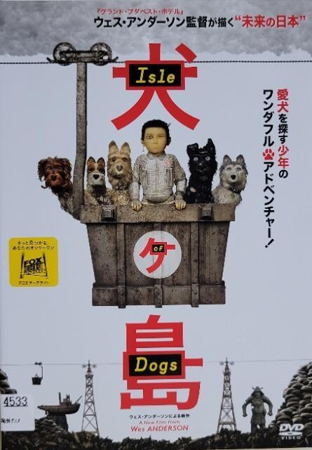 DVD@   CD/DVD/rfI 
