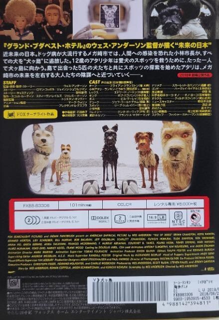 DVD@  CD/DVD/rfI 