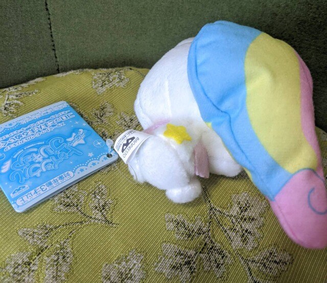 スタートゥインクルプリキュア コロっとまんまるぬいぐるみ フワ マスコットぬいぐるみ おもちゃ 新品 中古のオークション モバオク スタートゥインクルプリキュア コロっとまんまるぬいぐるみ フワ マスコットぬいぐるみ おもちゃ 新品 中古のオークション モバオク