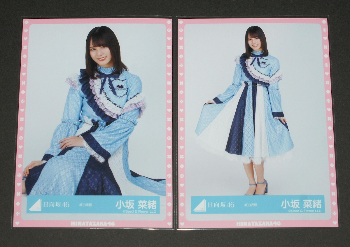 小坂菜緒 日向坂46 ライブパフォーマンス オープニング 紅白 生