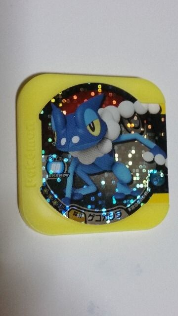 ザポケモントレッタ00弾 ゲコガシラ 00 12 ハイパークラス トレーディングカード 新品 中古のオークション モバオク ザポケモントレッタ00弾 ゲコガシラ 00 12 ハイパークラス トレーディングカード 新品 中古のオークション モバオク