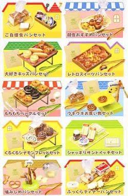 こんがりパン屋さん　シャッキリサンドイッチセット　内袋未開封　ミニコレ こんがりパン屋さん シャッキリサンドイッチセット 内袋未開封
