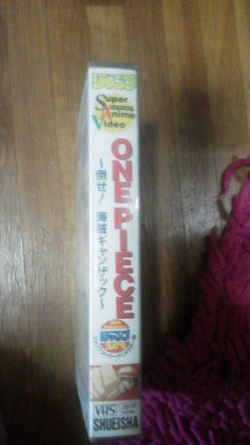 One Piece 倒せ 海賊ギャンザック Vhs Cd Dvd ビデオ 新品 中古のオークション モバオク No One Piece 倒せ 海賊ギャンザック Vhs Cd Dvd ビデオ 新品 中古のオークション モバオク No
