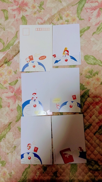 ドラえもん ドラえもんキャラ封筒入り 絵入りハガキ ホビー 新品 中古のオークション モバオク ドラえもん ドラえもんキャラ封筒入り 絵入りハガキ ホビー 新品 中古のオークション モバオク