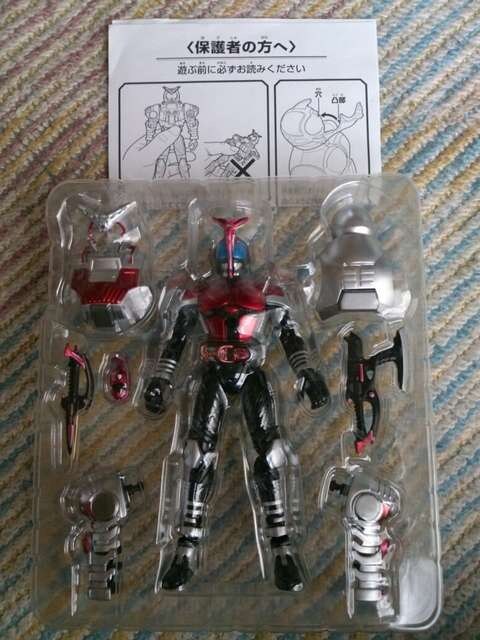 送料400円 キャストオフライダー1 仮面ライダーカブト カブトゼクターハイパーゼクター 新品 中古のオークション モバオク 送料400円 キャストオフライダー1 仮面ライダーカブト カブトゼクターハイパーゼクター 新品 中古のオークション モバオク