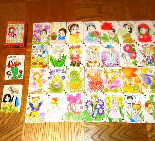 りぼん 付録 ふろく 花言葉トランプ 新品未使用 【年中無休】 りぼん 付録 ふろく 花言葉トランプ 新品未使用 【年中無休】