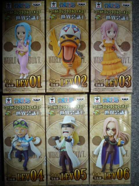 ワンピース ワーコレー世界会議1ー 全6種 アニメ コミック キャラクター 新品 中古のオークション モバオク No ワンピース ワーコレー世界会議1ー 全6種 アニメ コミック キャラクター 新品 中古のオークション モバオク No
