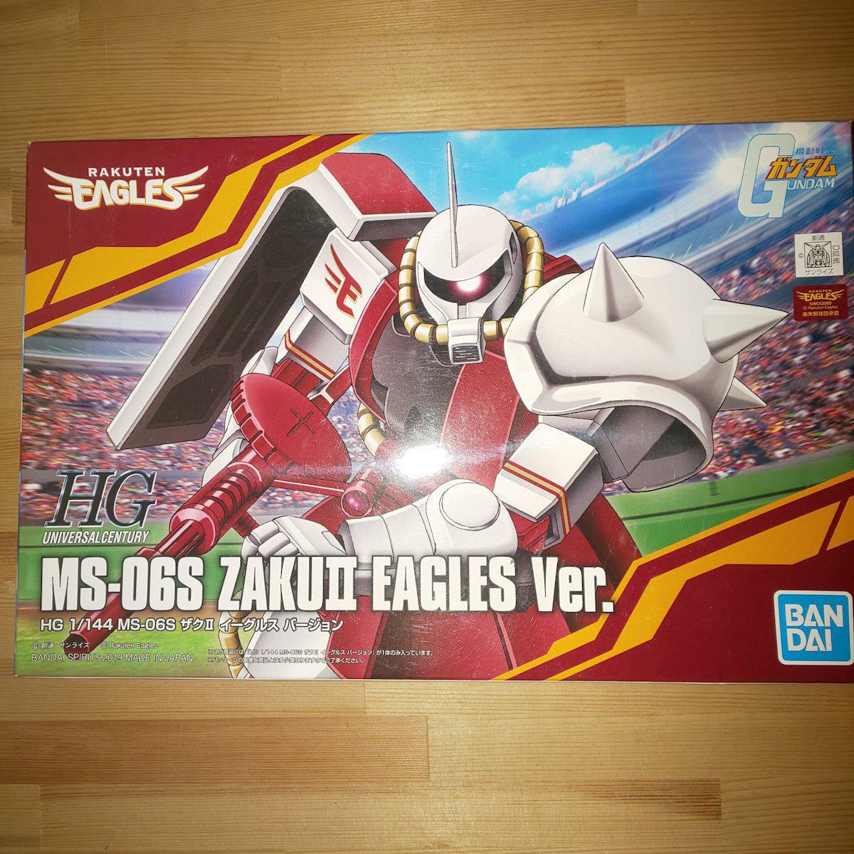 ガンダム コラボ 野球 ガンダム40周年×プロ野球12球団コラボ