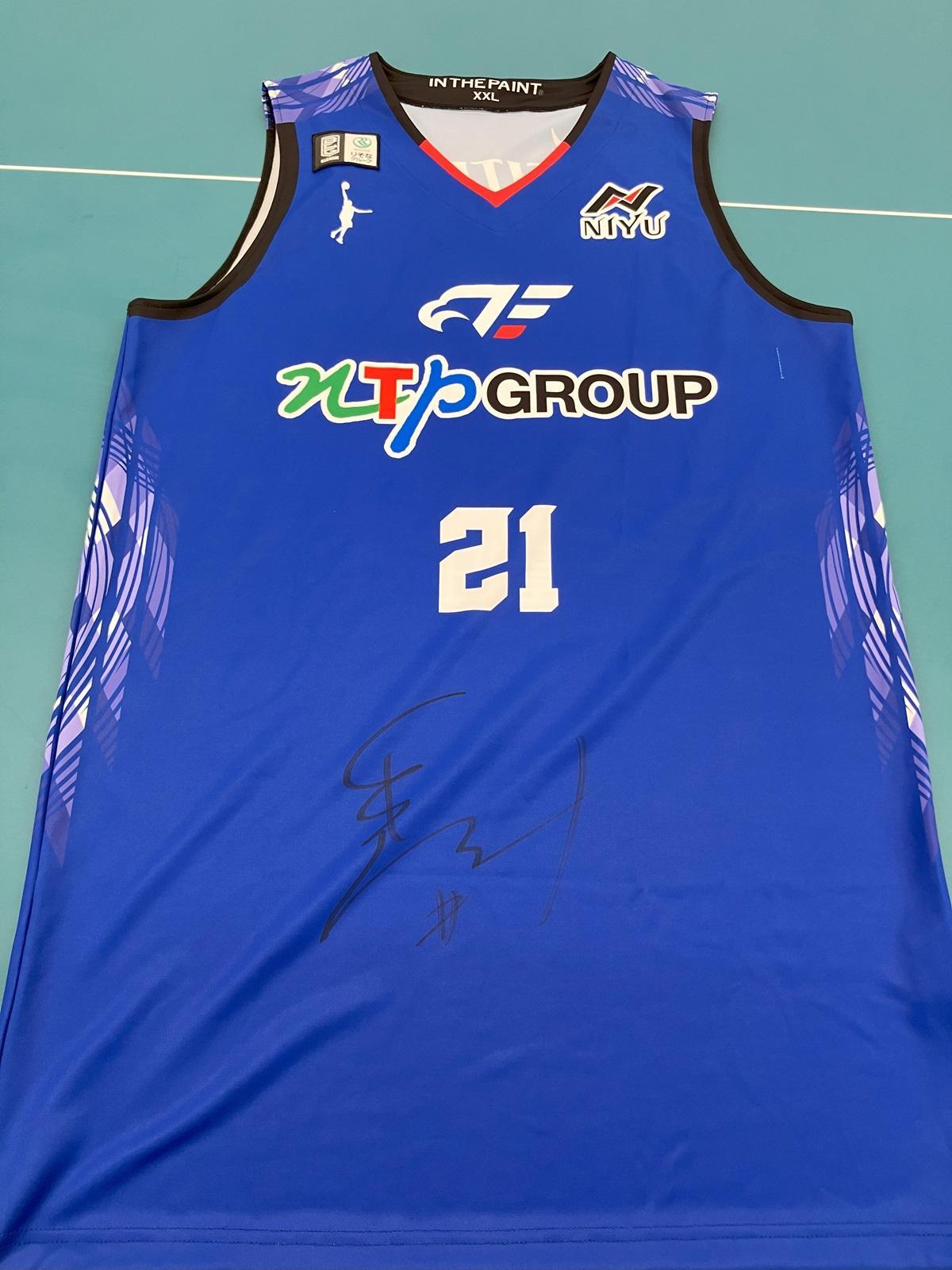Bリーグ FE名古屋 笹山貴哉 直筆サイン入り オーセンティックユニフォーム 21 笹山 貴哉選手 直筆サイン入り 実着用オーセンティック