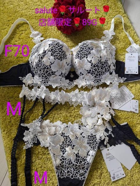 歌舞伎☆店舗限定☆サルート☆新品☆ボーイレングス☆ローライズ☆L限定☆78☆BS 店舗限定】サルート☆歌舞伎☆78G☆ボーイレングス☆Lサイズ☆WH