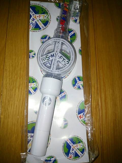 Kis My Ft2 Kis My World ペンライト キスマイ 新品 中古のオークション モバオク Kis My Ft2 Kis My World ペンライト キスマイ 新品 中古のオークション モバオク