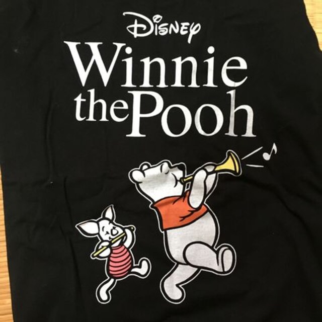 ユニクロ ディズニー ロゴ プーさんプリントtシャツ l ユニクロ Uniqlo 新品 中古のオークション モバオク ユニクロ ディズニー ロゴ プーさんプリントtシャツ l ユニクロ Uniqlo 新品 中古のオークション モバオク