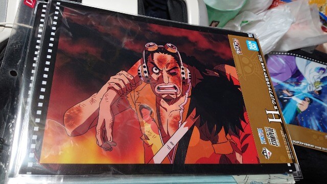 ワンピース一番くじ H賞クリアファイル 5種類セット アニメ コミック キャラクター 新品 中古のオークション モバオク ワンピース一番くじ H賞クリアファイル 5種類セット アニメ コミック キャラクター 新品 中古のオークション モバオク