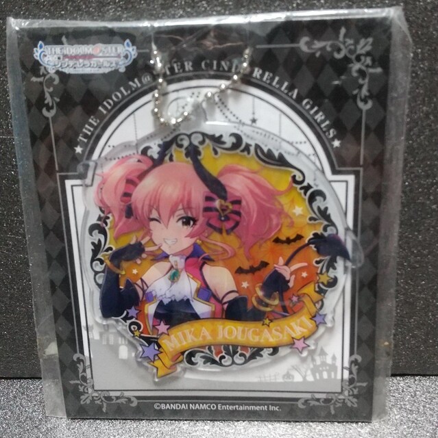 城ヶ崎美嘉 シンデレラガールズ クリアチャーム ローソン限定 アニメ コミック キャラクター 新品 中古のオークション モバオク No 城ヶ崎美嘉 シンデレラガールズ クリアチャーム ローソン限定 アニメ コミック キャラクター 新品 中古のオークション モバオク No
