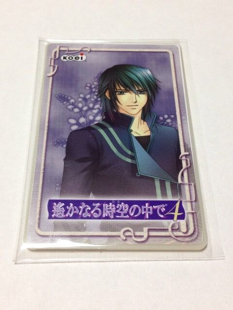 即決 遙かなる時空の中で4 ボイスカード 葛城忍人 中原茂 新品 中古のオークション モバオク 即決 遙かなる時空の中で4 ボイスカード 葛城忍人 中原茂 新品 中古のオークション モバオク