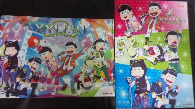おそ松さん キシリッシュキャンペーン クリアファイル2種類 新品 中古のオークション モバオク おそ松さん キシリッシュキャンペーン クリアファイル2種類 新品 中古のオークション モバオク