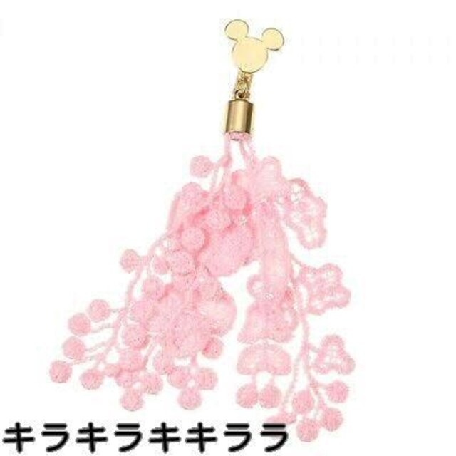 New ミッキーマウス ディズニーストア フラワー刺繍 スウィングイヤリング 女性アクセサリー 時計 新品 中古のオークション モバオク New ミッキーマウス ディズニーストア フラワー刺繍 スウィングイヤリング 女性アクセサリー 時計 新品 中古のオークション モバオク