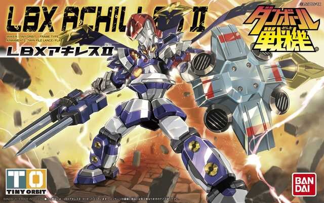 新品 プラモデル ダンボール戦機wars ウォーズ Lbxアキレスii Lbx056 ホビー 新品 中古のオークション モバオク