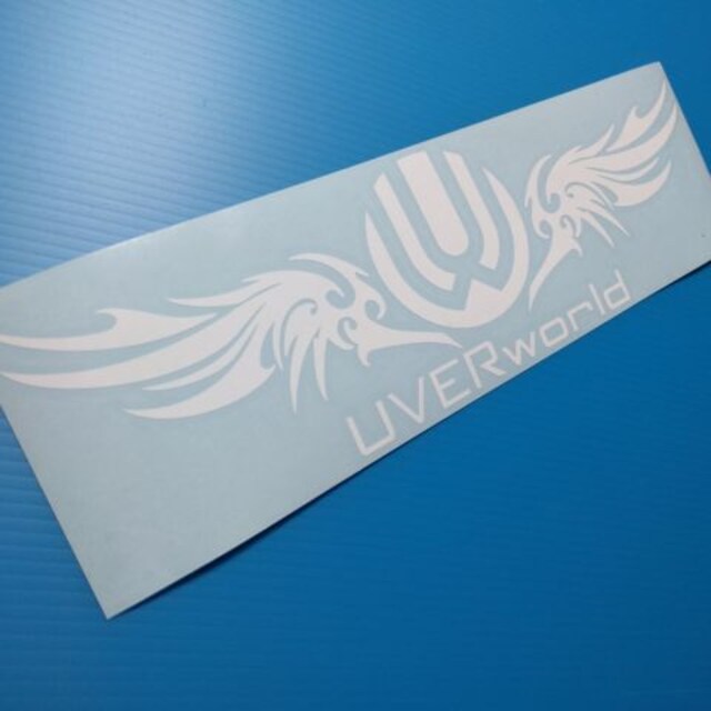 即日発送 Uverworld トライバル ステッカー ロゴ 新品 中古のオークション モバオク