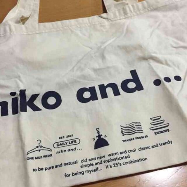 Niko And 福袋のバッグ 新品 中古のオークション モバオク Niko And 福袋のバッグ 新品 中古のオークション モバオク