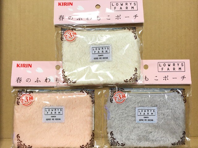 午後の紅茶ローリーズファーム春のふわもこポーチ全3種セット ローリーズファーム Lowrys Farm 新品 中古のオークション モバオク No 午後の紅茶ローリーズファーム春のふわもこポーチ全3種セット ローリーズファーム Lowrys Farm 新品 中古のオークション モバオク No