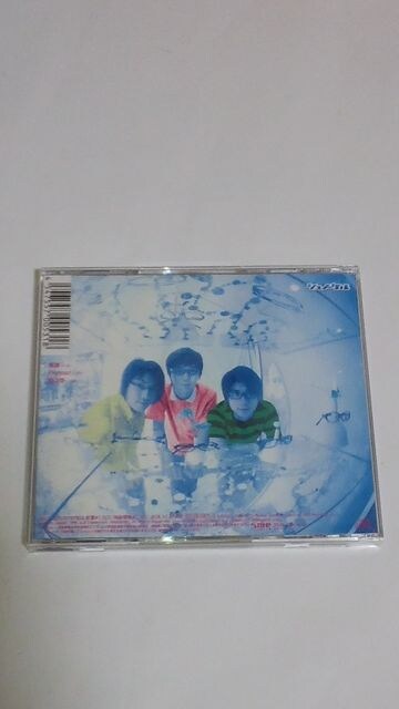 銀魂 Ed エンディング 奇跡 シュノーケル 初回 クリアアナザージャケット 真撰組 Cd Dvd ビデオ 新品 中古のオークション モバオク 銀魂 Ed エンディング 奇跡 シュノーケル 初回 クリアアナザージャケット 真撰組 Cd Dvd ビデオ 新品 中古のオークション モバオク