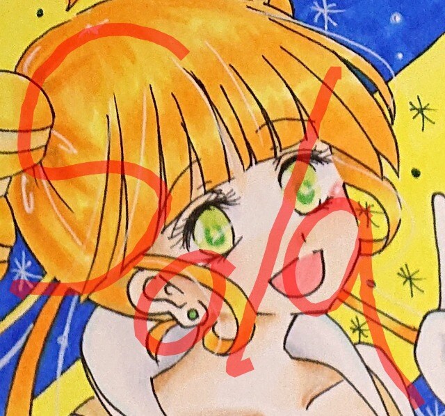 自作イラスト 天体組 金星ちゃん アニメ コミック キャラクター 新品 中古のオークション モバオク 自作イラスト 天体組 金星ちゃん アニメ コミック キャラクター 新品 中古のオークション モバオク