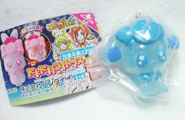 ドキドキ!ライトマスコット ラケル ドキドキ!プリキュア カプセルトイ 光る 新品 即決 | アニメ/コミック/キャラクター | 新品・中古のオークション モバオク ドキドキ!ライトマスコット ラケル ドキドキ!プリキュア カプセルトイ 光る 新品 即決 | アニメ/コミック/キャラクター | 新品・中古のオークション モバオク