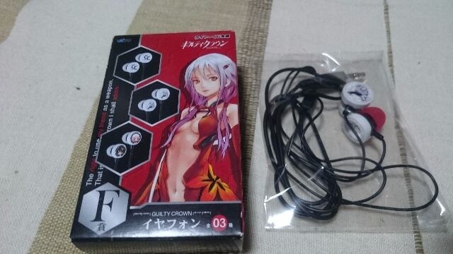 レア物 ギルティクラウン Guilty Crown タイトーくじ本舗f賞ヒューネルイヤフォン アニメ コミック キャラクター 新品 中古のオークション モバオク レア物 ギルティクラウン Guilty Crown タイトーくじ本舗f賞ヒューネルイヤフォン アニメ コミック キャラクター 新品 中古のオークション モバオク