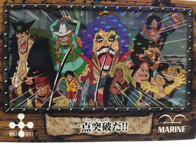 ワンピースone Pieceコレクションカードガム154一点突破だ ルフィイワンコフ 新品 中古のオークション モバオク ワンピースone Pieceコレクションカードガム154一点突破だ ルフィイワンコフ 新品 中古のオークション モバオク
